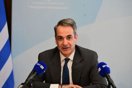 Μητσοτάκης