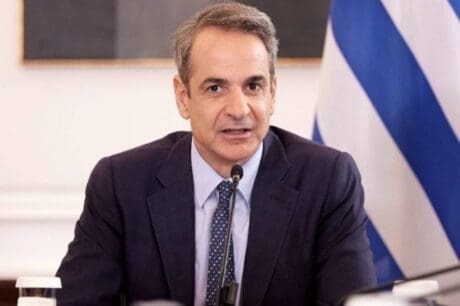 Μητσοτάκης