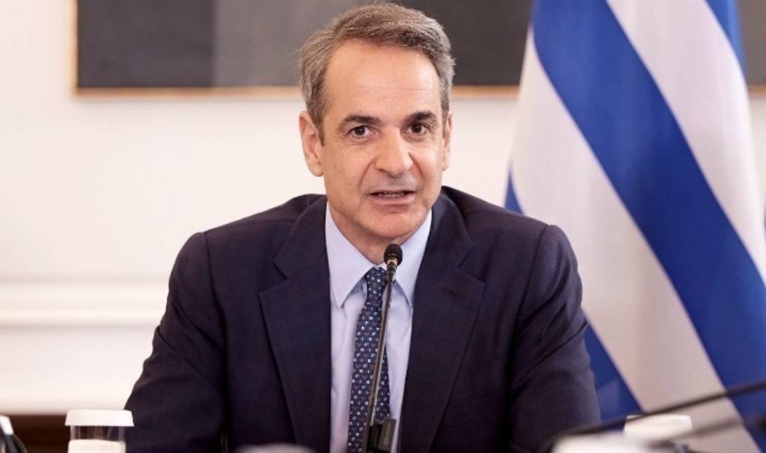 Μητσοτάκης