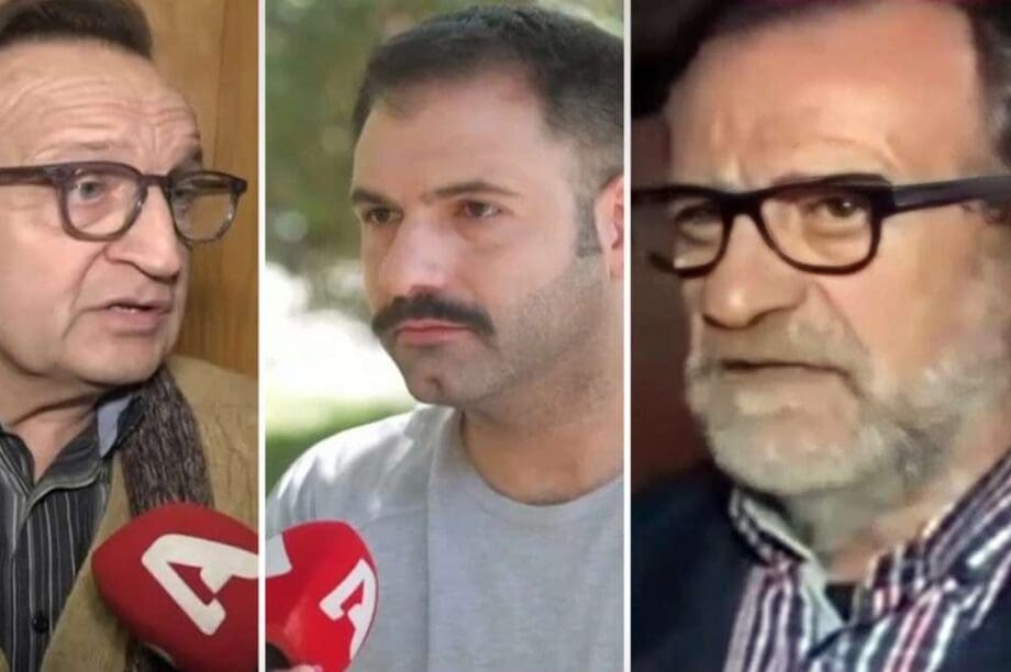 Πατέρας Γιώργου Καρκά