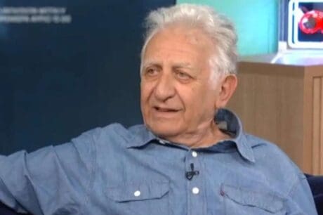 Μυλωνάς