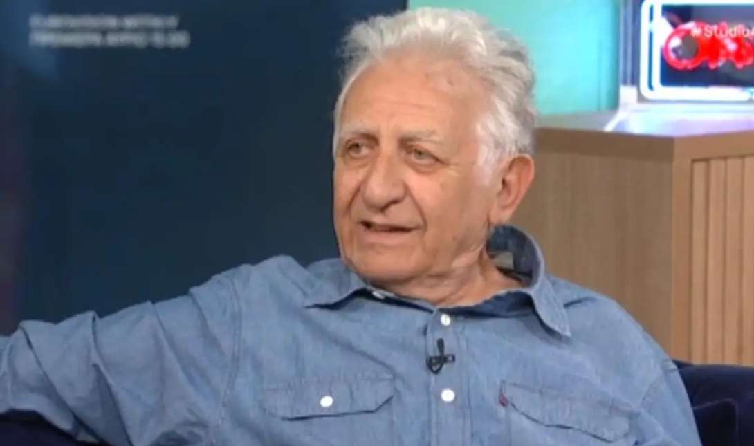 Μυλωνάς