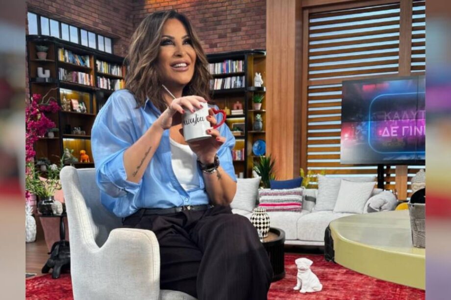 Ναταλία Γερμανού