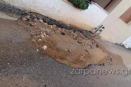 νερό