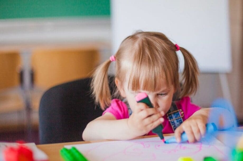 ΝΗΠΙΑΓΩΓΕΙΟ Νηπιαγωγεία