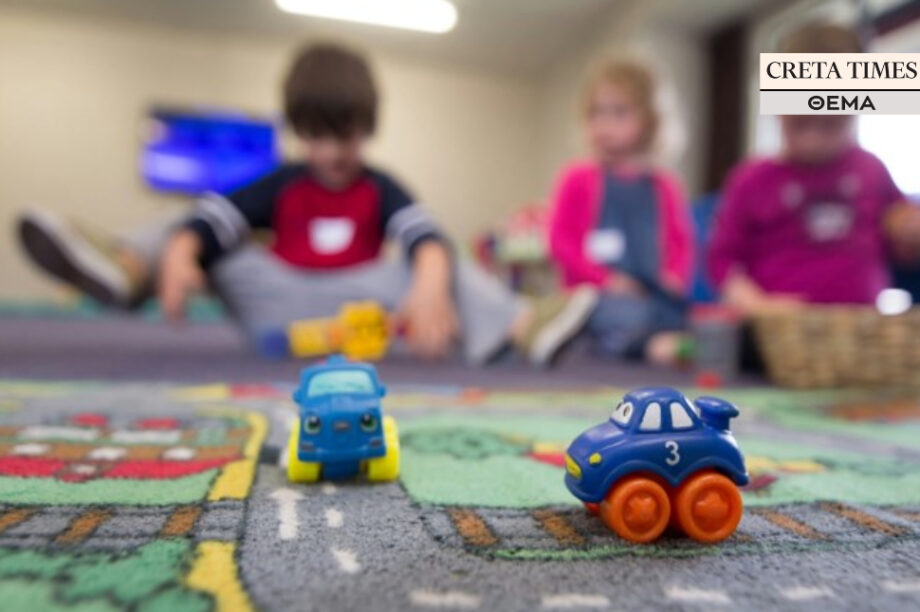 νηπιαγωγείο ΘΕΜΑ