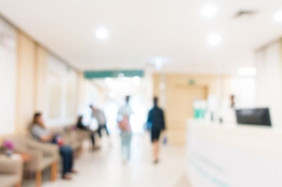 νοσοκομεία