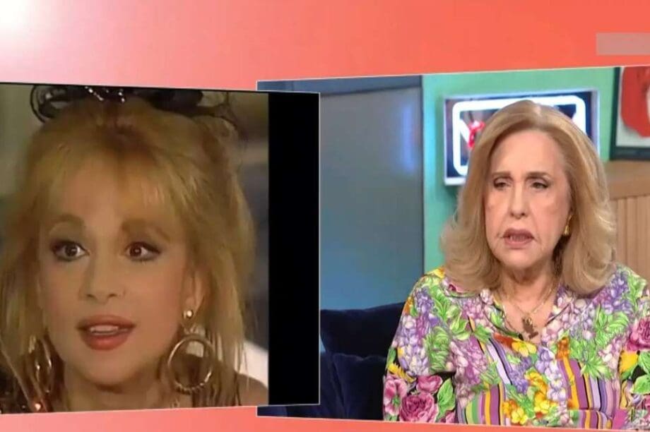 Νταϊφά Βουγιουκλάκη