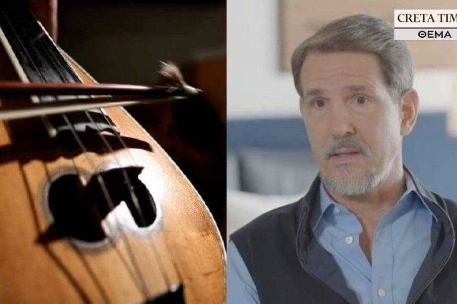 Ντε Γκρες μαντινάδα λυράρης