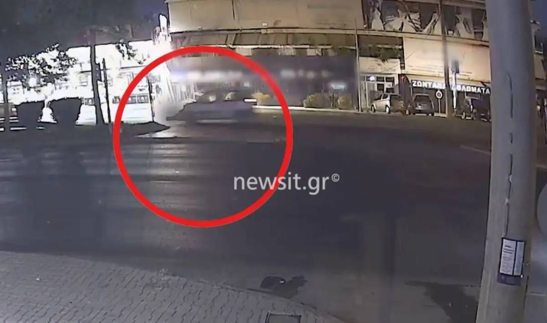 οδηγός