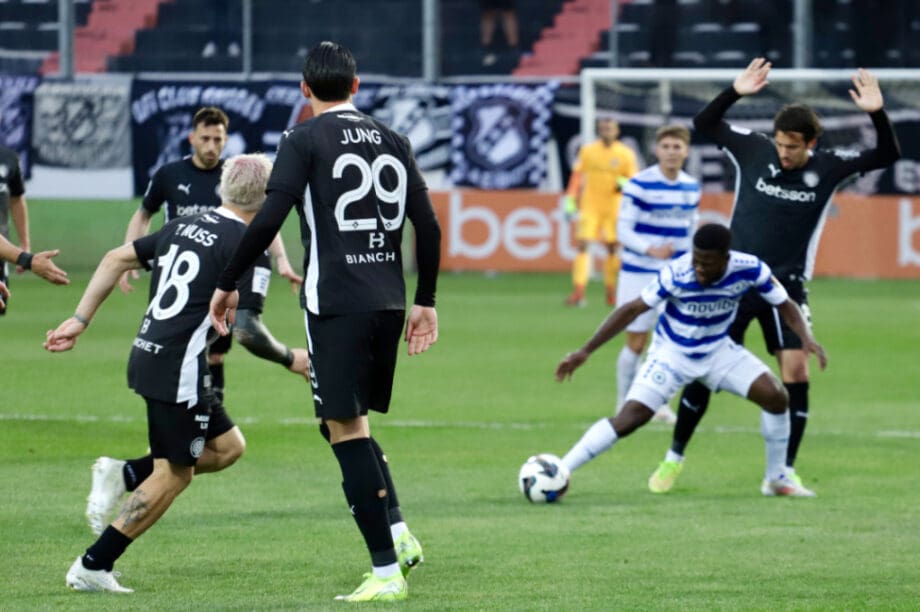 ΟΦΗ ΑΤΡΟΜΗΤΟΣ