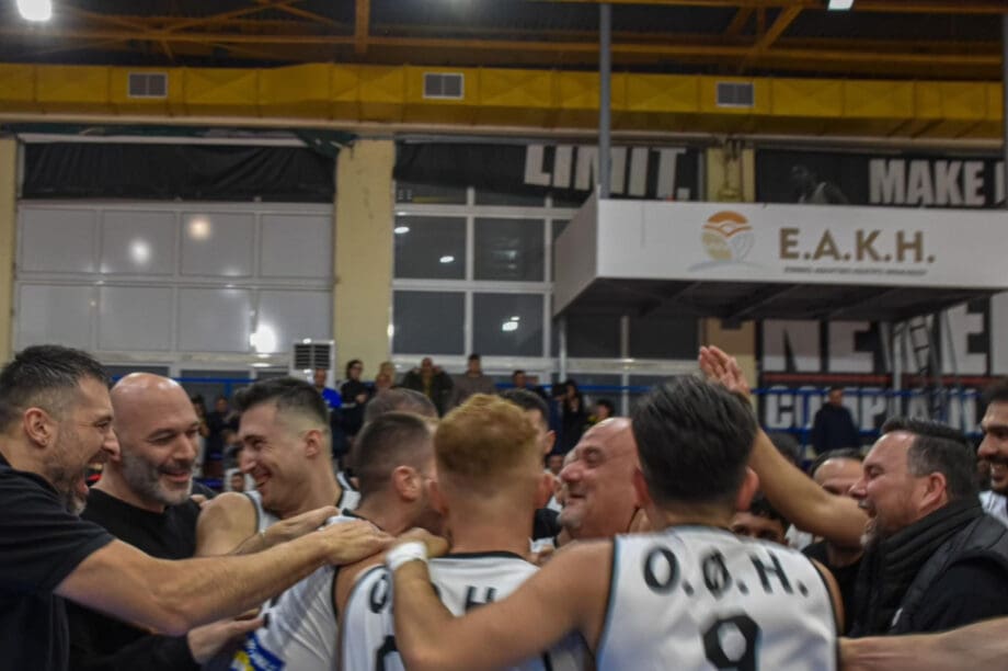 ΟΦΗ Αναγέννηση