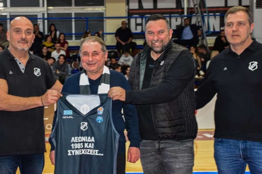 ΟΦΗ βράβευση