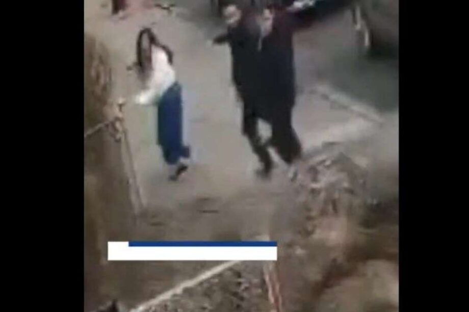 Οικογένεια