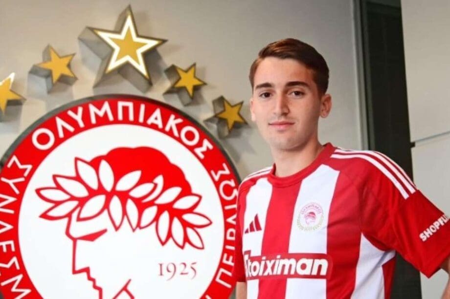 Ολυμπιακός Παπακανέλλος