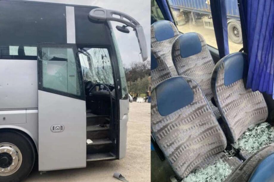 επεισόδια ζημιές