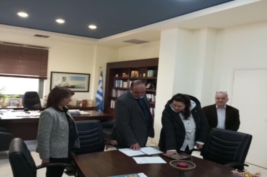 ορκωμοσία υπάλληος Δήμος Αρχανών Αστερουσίων