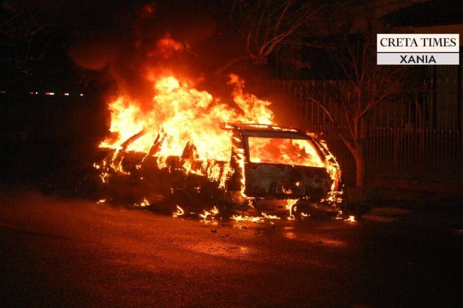 αυτοκίνητο