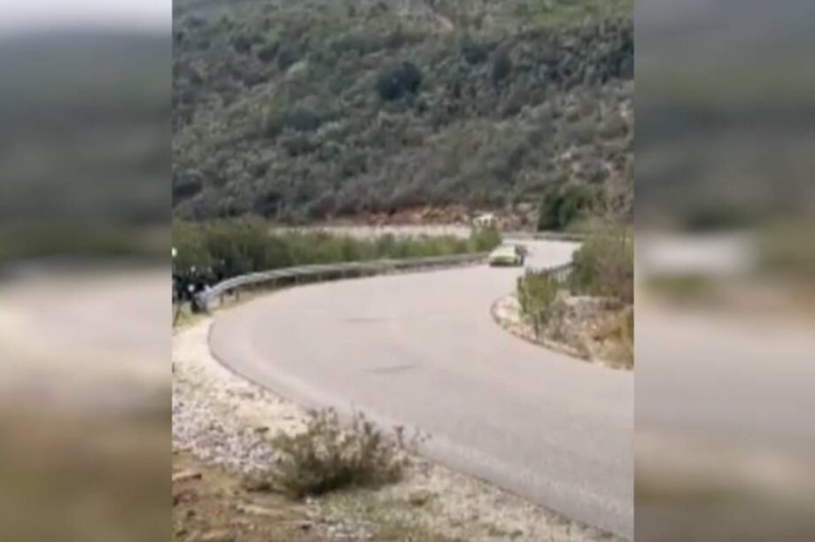 αυτοκίνητο