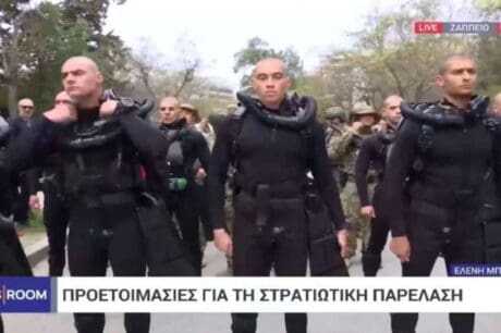 25η Μαρτίου