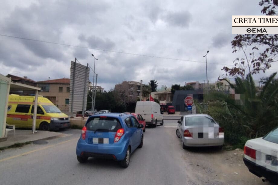 κυκλοφοριακό