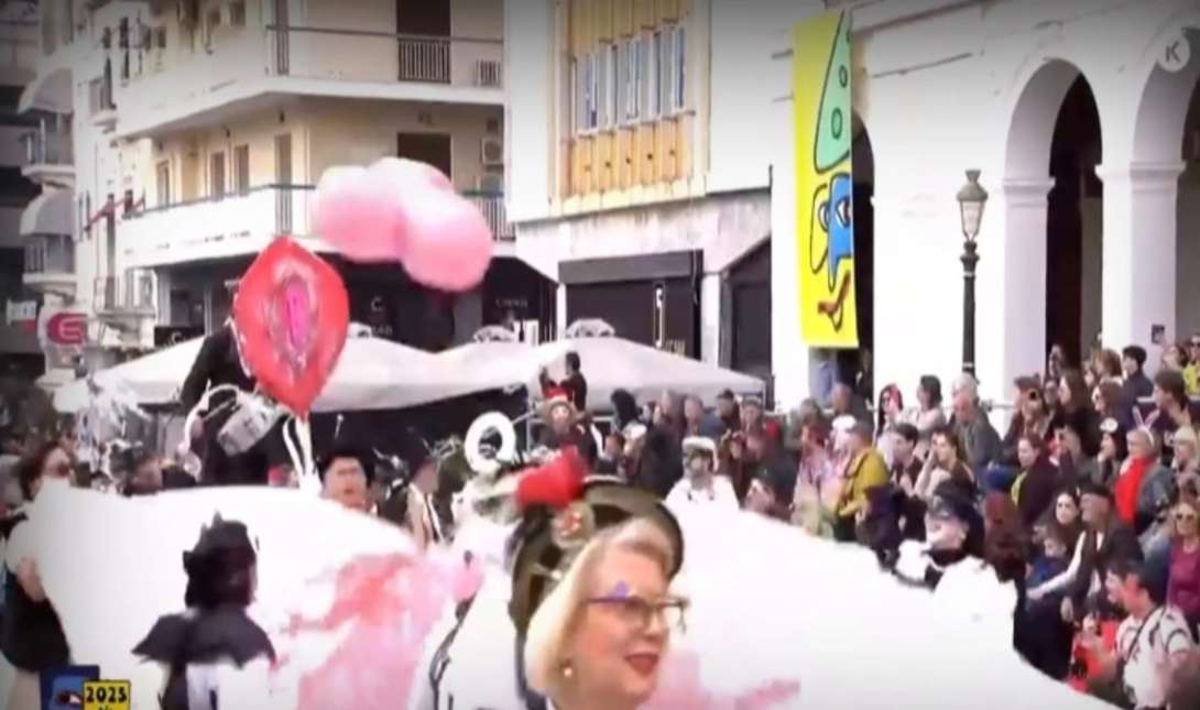 Πάτρα καρναβάλι