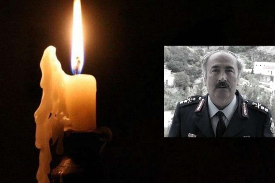 πένθος Βιάννος