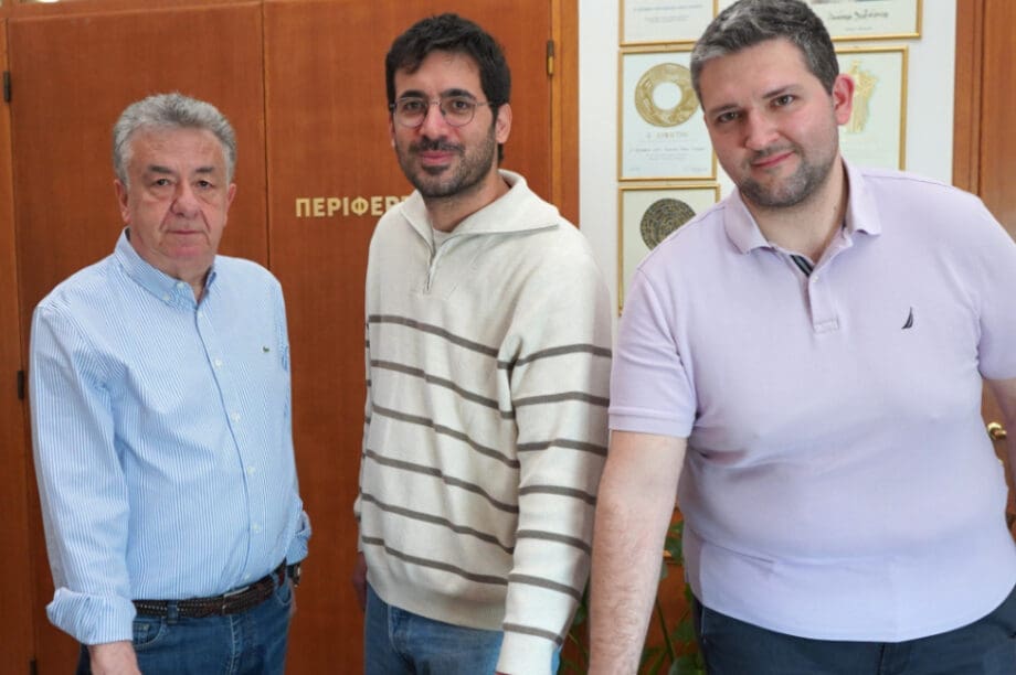 Περοφερειάρχης Κρήτης υπάλληλοι