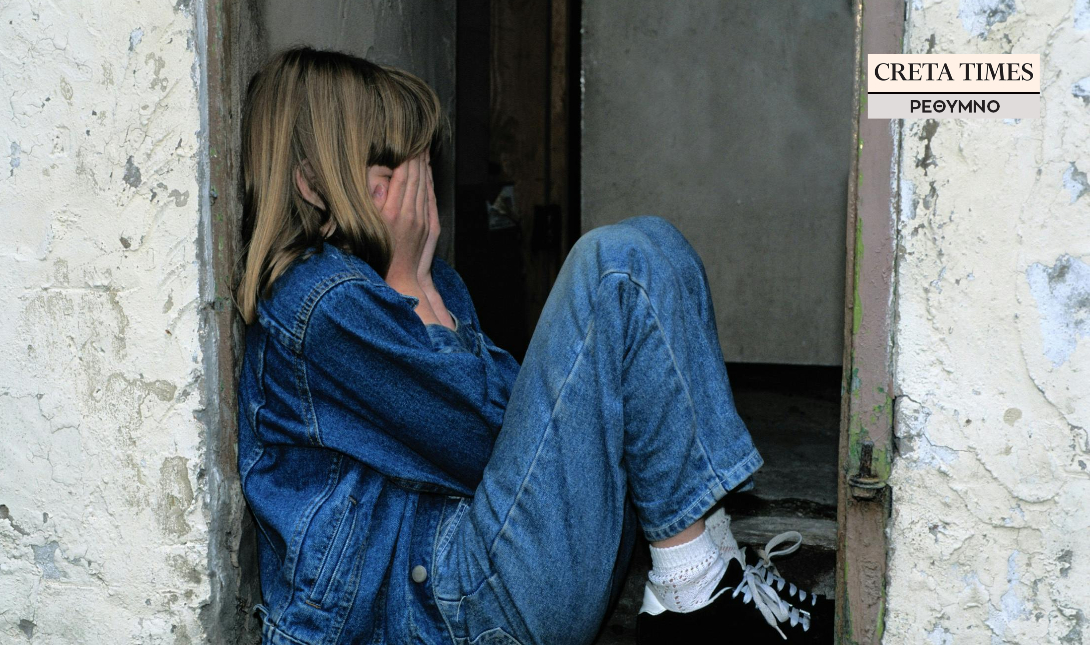 bullying Ρέθυμνο