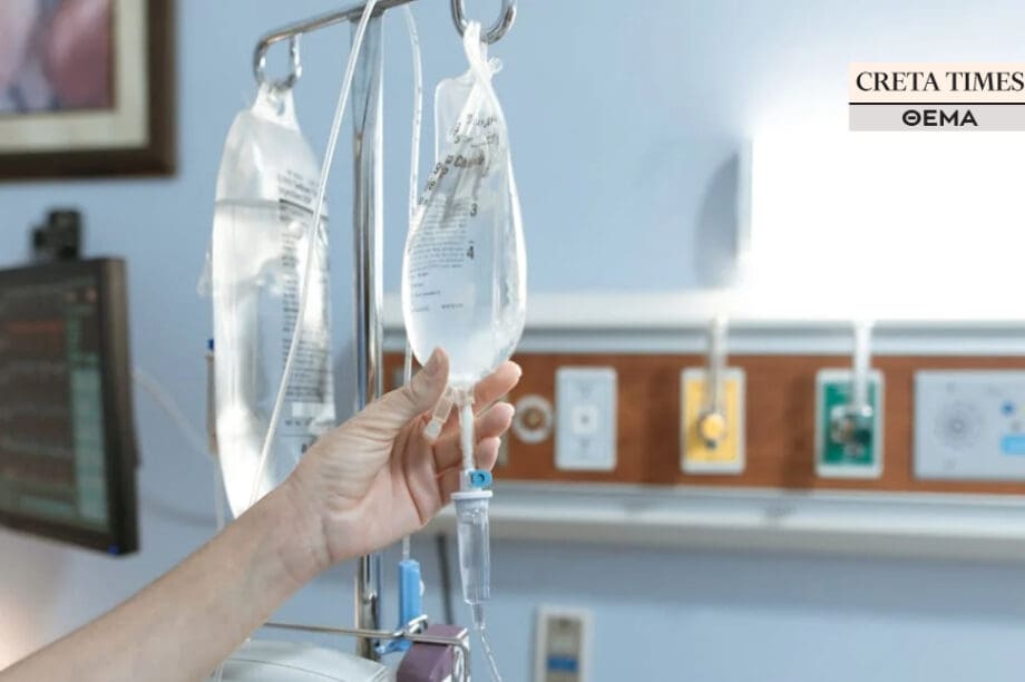 νοσηλευτές