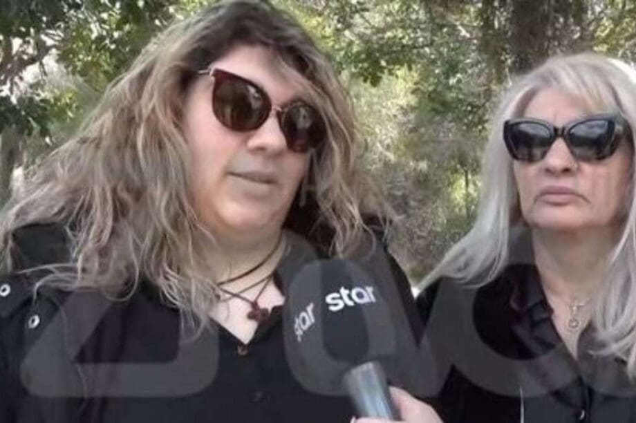 Αλέξης Κούγιας