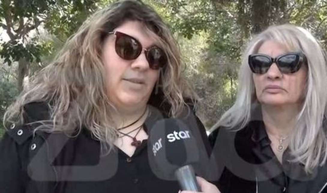Αλέξης Κούγιας