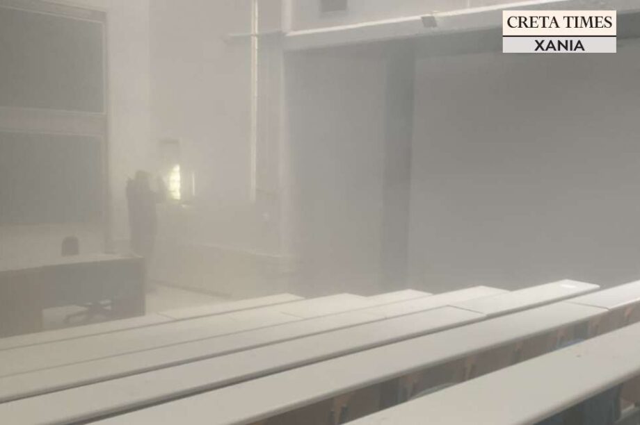 Πολυτεχνείο Κρήτης