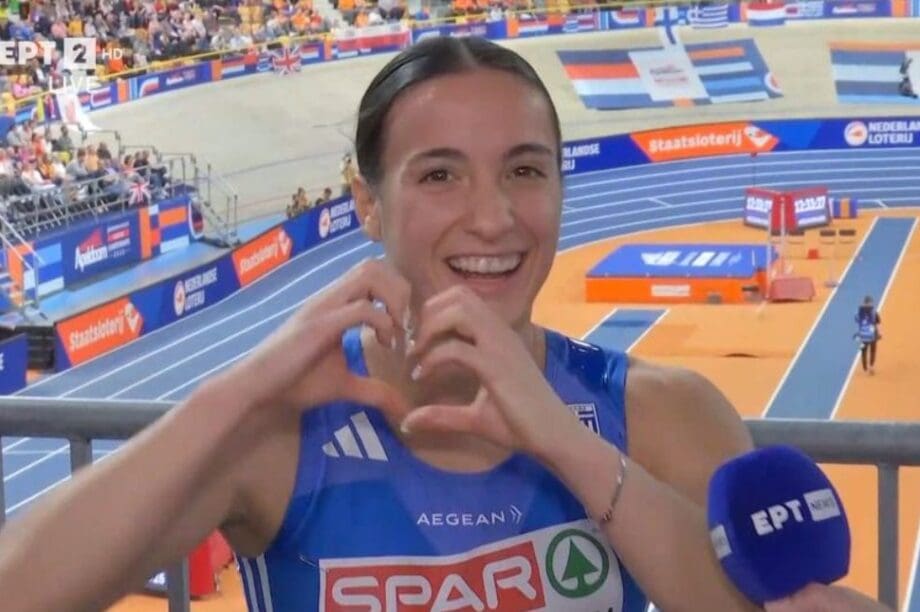 Πολυνίκη Εμμανουηλίδου