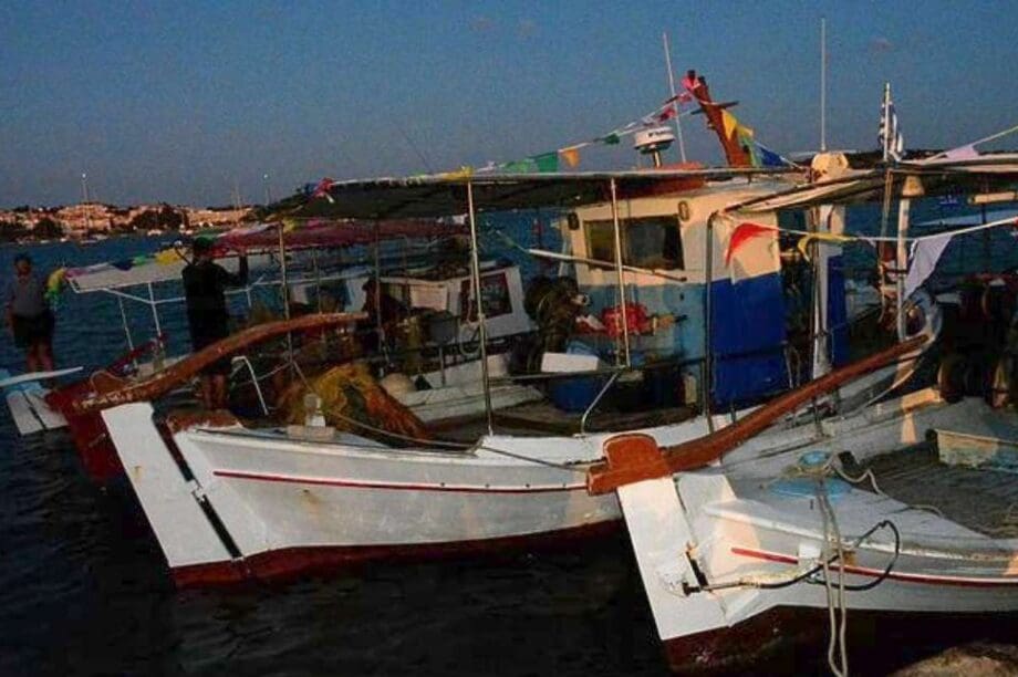 ψαράς