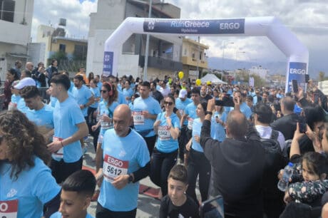 run greece 2025