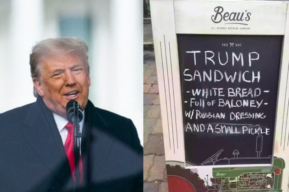 σάντουιτς Τραμπ