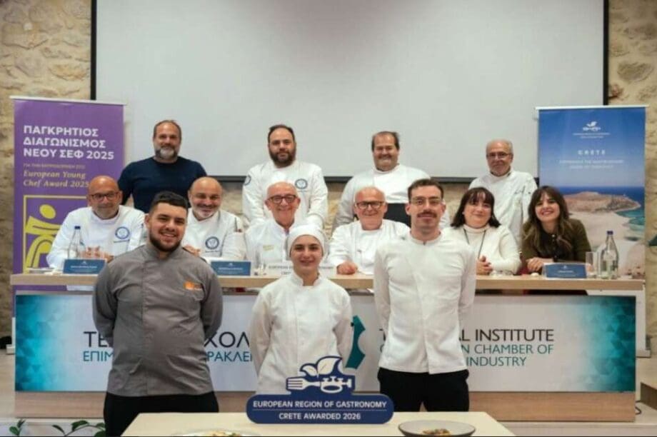 Παγκρήτιος Διαγωνισμός Νέου Σεφ 2025
