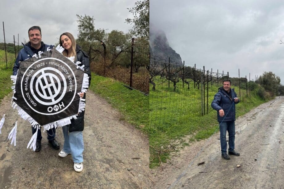 Συριγωνάκης ΟΦΗ