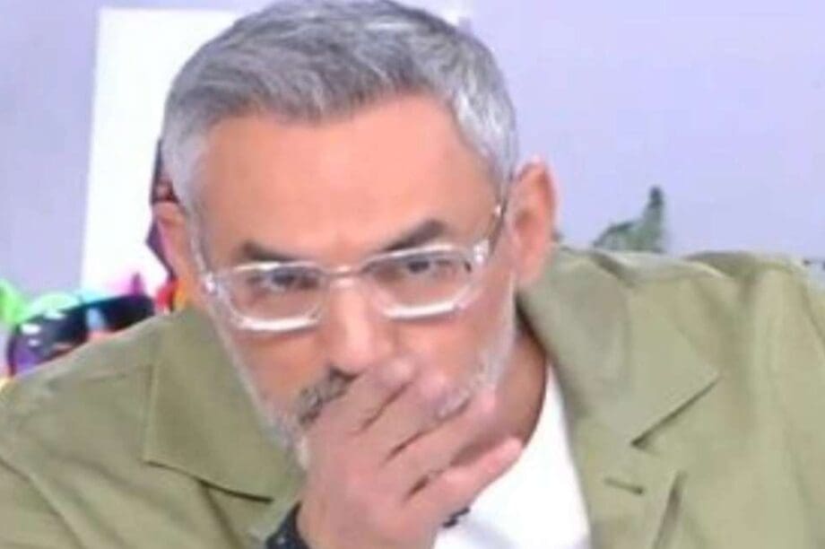 Συρίγος