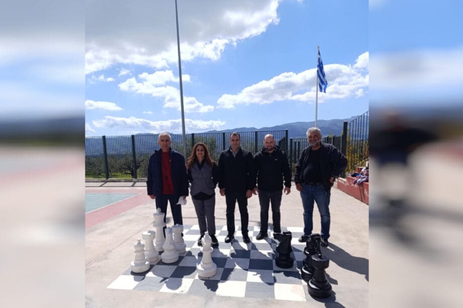 σκάκι Δήμος Γόρτυνας