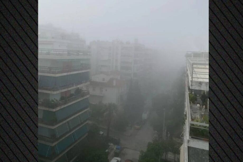 ΑΦΡΙΚΑΝΙΚΗ ΣΚΟΝΗ ΑΘΗΝΑ