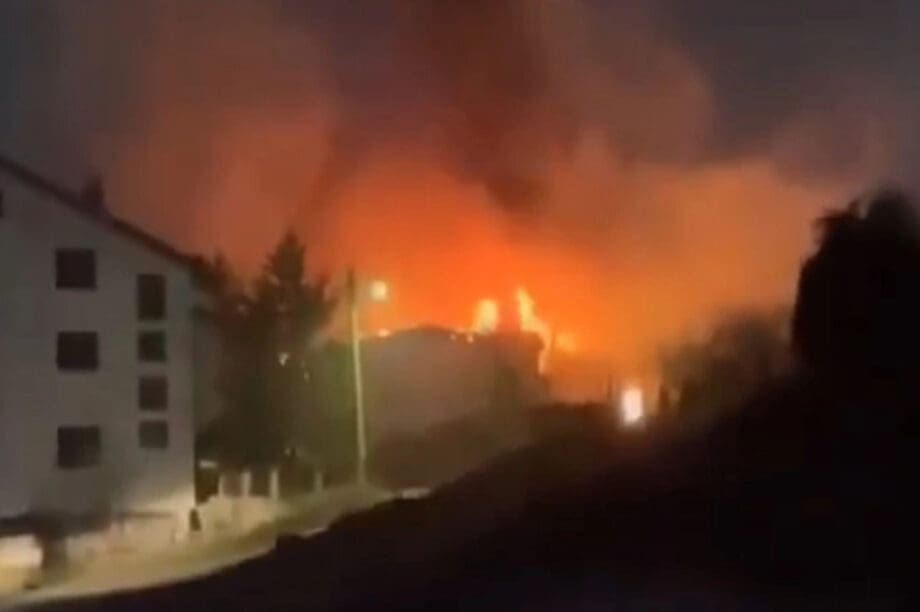 φωτιά Βόρεια Μακεδονία