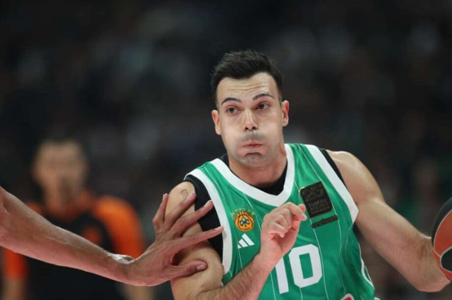 Παναθηναϊκός Ρεάλ