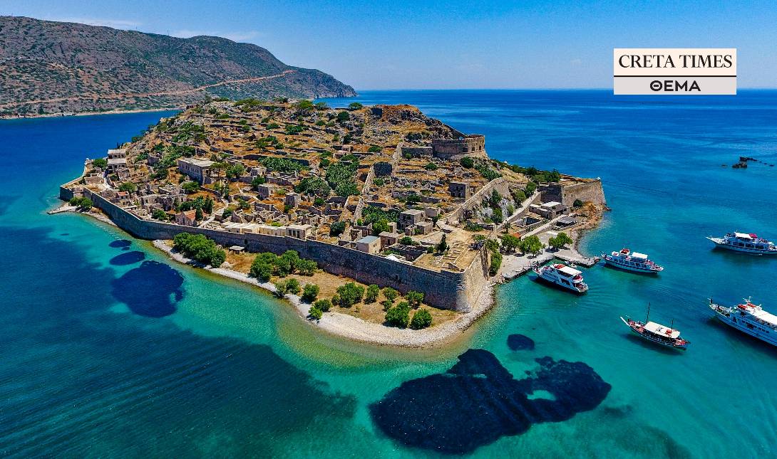 Σπιναλόγκα