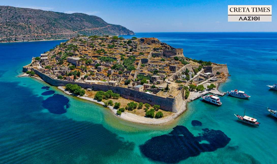 Σπιναλόγκα Λασίθι τουρισμός