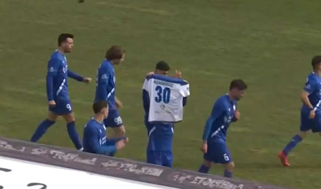 Super League 2