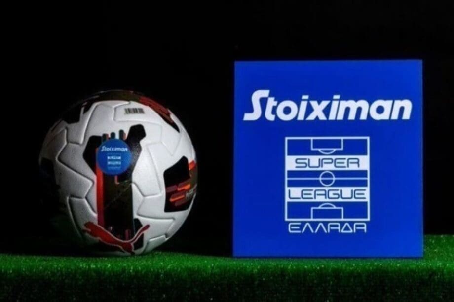 Super League Super League: 57 δευτερόλεπτα σιγής για τα θύματα των Τεμπών