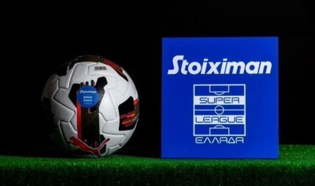 Super League Super League: 57 δευτερόλεπτα σιγής για τα θύματα των Τεμπών