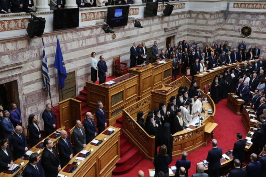 Τασούλας ορκωμοσία